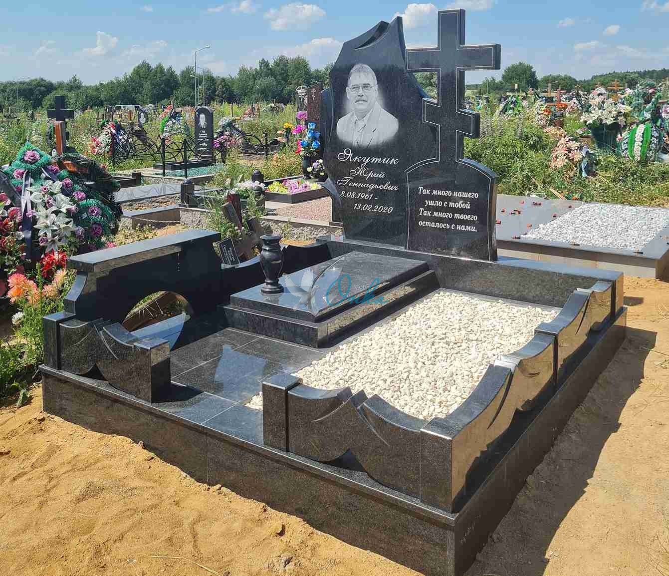 Главная