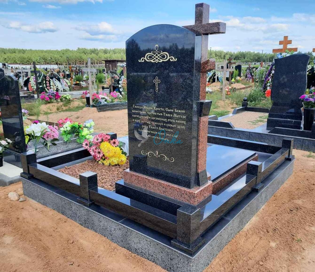 Главная