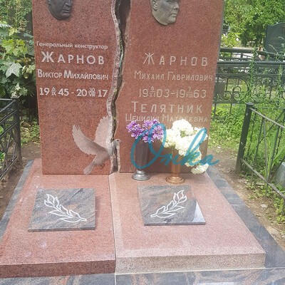 Реставрация памятников