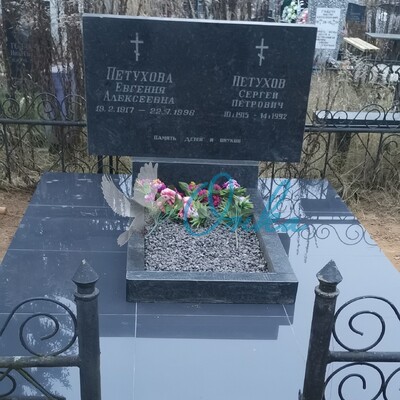 Реставрация памятников