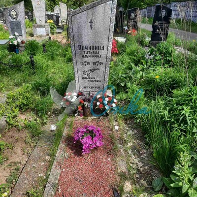 Реставрация памятников
