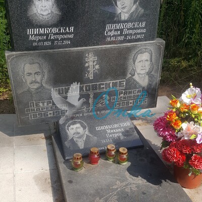 Реставрация памятников