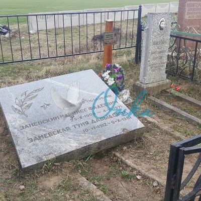 Реставрация памятников